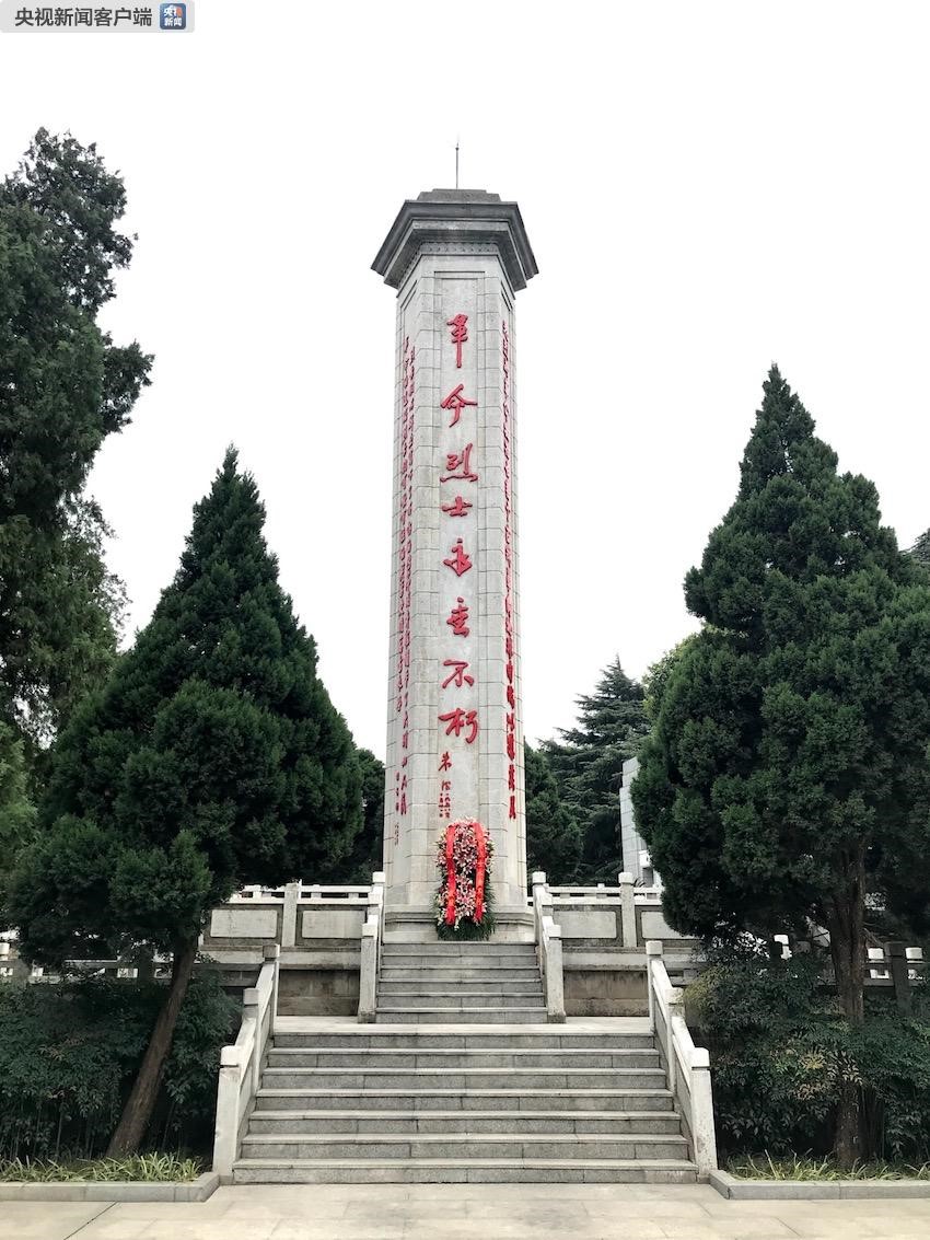 纪念碑.jpg