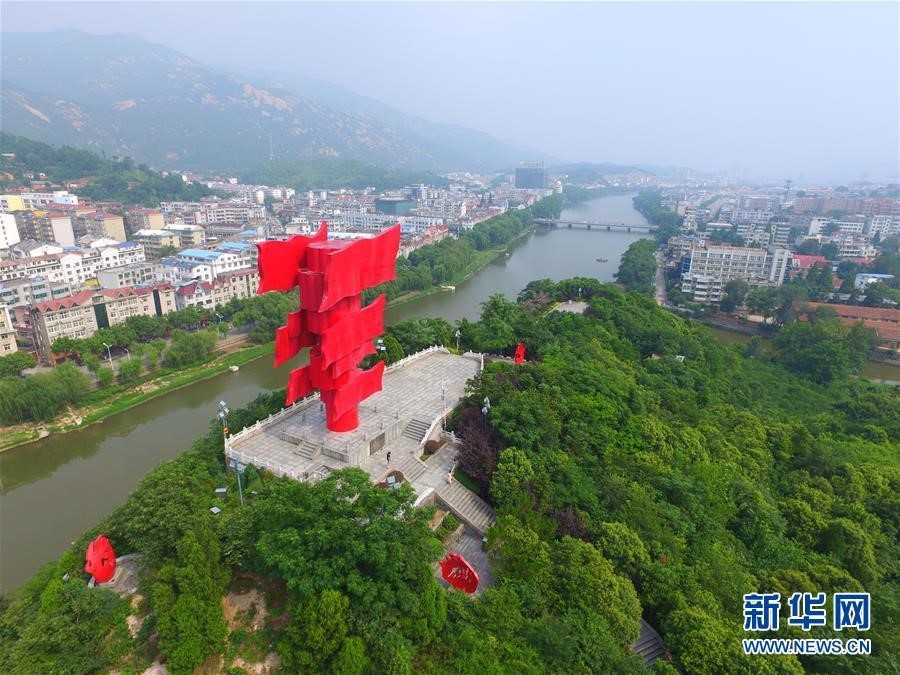 红旗飘飘.jpg